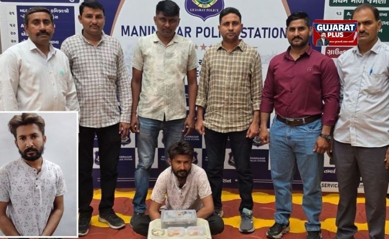 અમદાવાદનો 'સ્માર્ટ ચોર': પકડાવાથી બચવા ઓનલાઇન રાઈડ બુક કરી ૬ લાખની ચોરી કરી