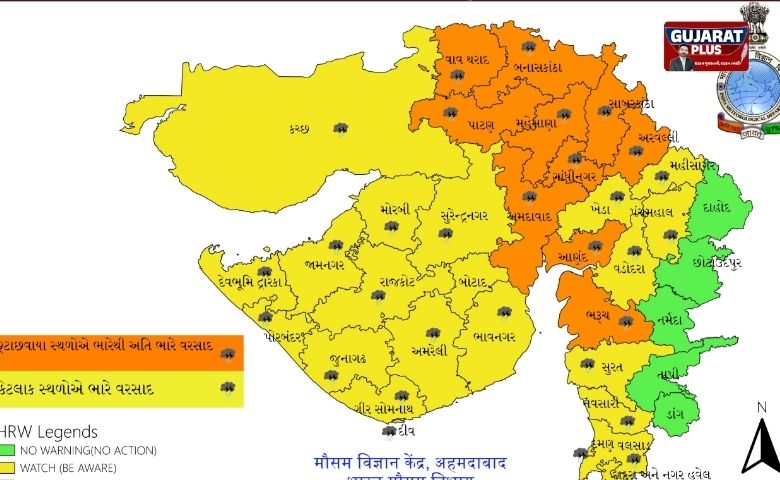 ગુજરાતમાં 31 જુલાઈએ 8 જિલ્લામાં ભારે વરસાદનું રેડ એલર્ટ, સ્થાનિક તંત્રને સાવચેત રહેવા કડક સૂચના