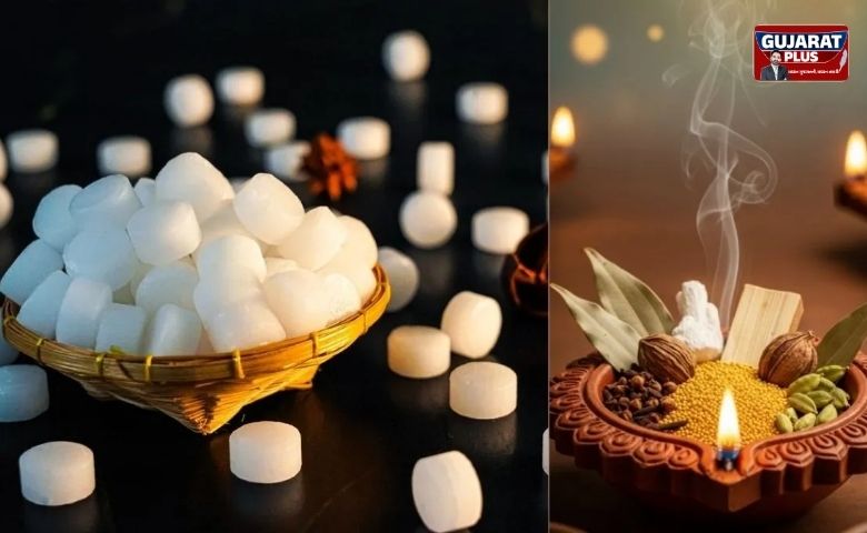 રોજ આ રીતે કરો કપૂરનો ઉપયોગ, ઘરમાંથી દૂર થશે દરિદ્રતા અને આવશે સુખ-સમૃદ્ધિ