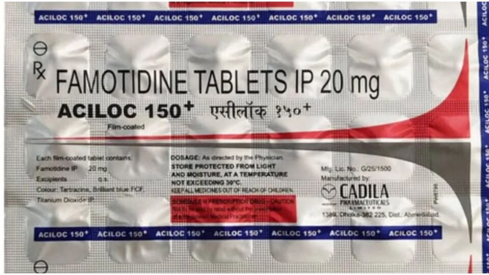 મહારાષ્ટ્ર FDA ની મોટી કાર્યવાહી: કેડિલા ફાર્માની દવાઓ પર પ્રતિબંધ, રૂ. ૨.૪૫ કરોડનો સ્ટોક જપ્ત