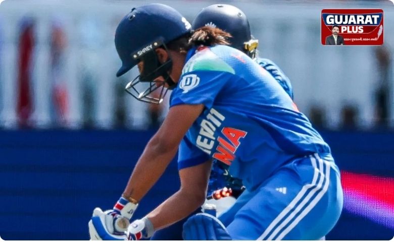 asia cup