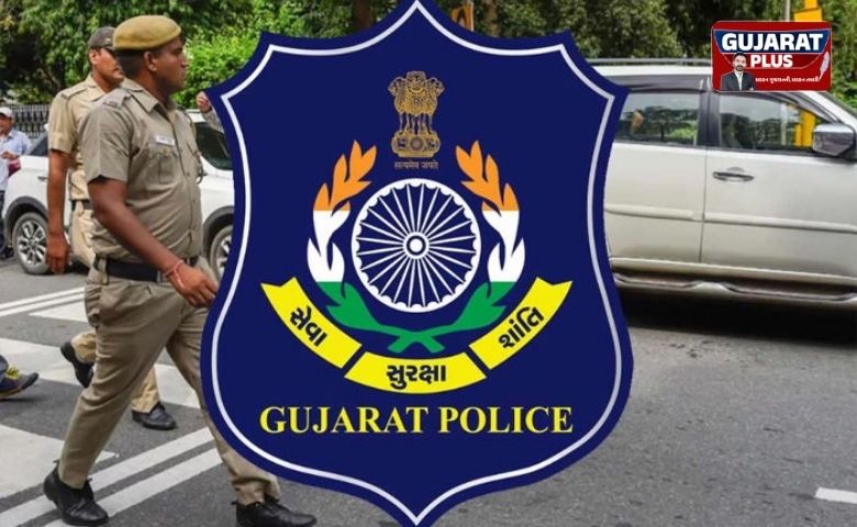સ્વતંત્રતા દિવસ 2026: ગુજરાતના 19 પોલીસ અધિકારી-કર્મચારીઓને રાષ્ટ્રપતિ મેડલથી કરાશે સન્માનિત