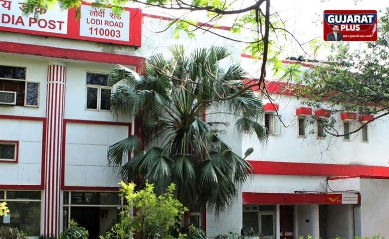 post office