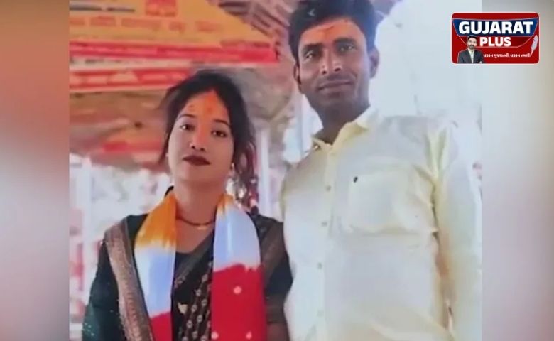 bihar