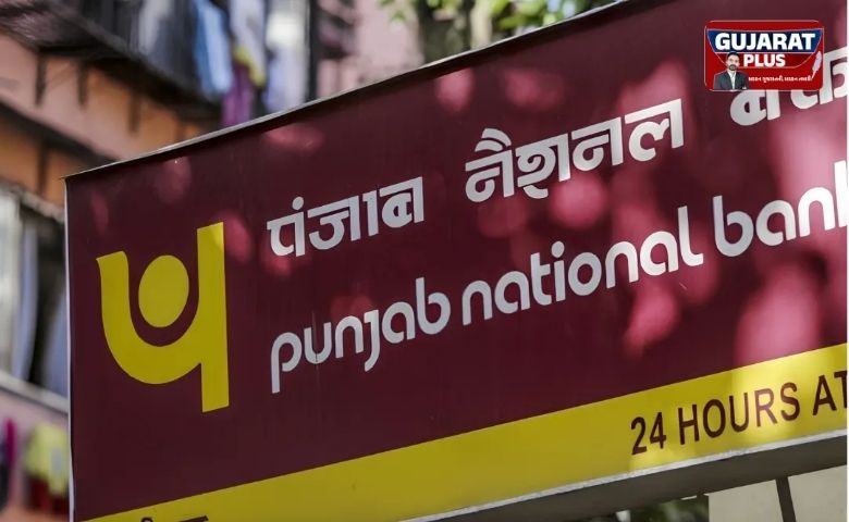 PNB માં ૧ વર્ષની FD પર સામાન્ય અને વરિષ્ઠ નાગરિકોને કેટલું મળશે વ્યાજ? રોકાણ કરતાં પહેલાં જાણી લો સંપૂર્ણ ગણતરી