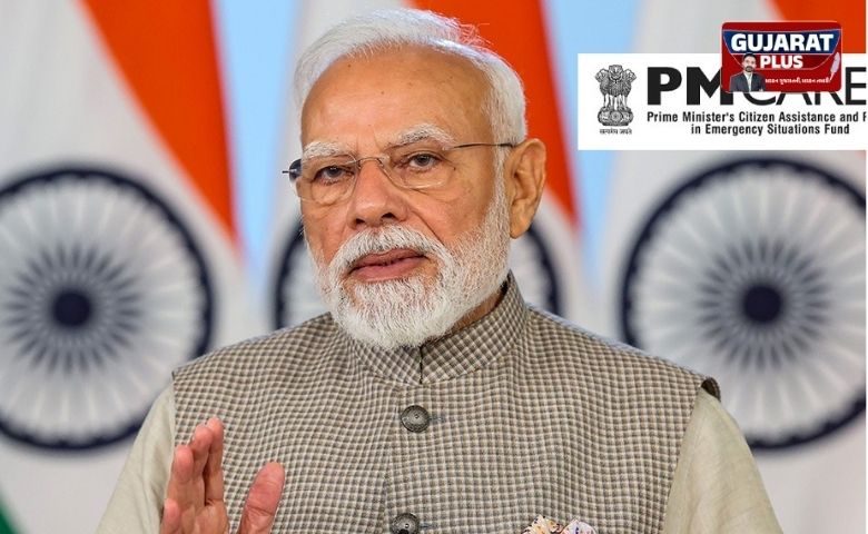 PM CARES ફંડમાં વાર્ષિક દાનમાં ઘટાડો છતાં કુલ બેલેન્સ ₹૮૪૫૨ કરોડના ઐતિહાસિક સ્તરે: વાર્ષિક ખર્ચ ઘટીને માત્ર ₹૮૭.૮૫ લાખ