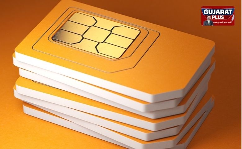 DoT New SIM Card Rules: વધુ સિમ કાર્ડ વાપરતા લોકો સાવધાન! DoT નો નવો નિયમ લાગુ, આ ભૂલથી નંબર થશે સસ્પેન્ડ
