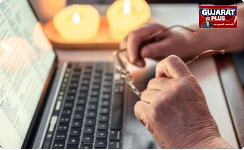 cyber crime