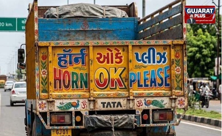 Horn OK Please Meaning: કોઈ નિયમ નથી છતાં દરેક ટ્રક પાછળ કેમ લખાય છે 'Horn OK Please'? જાણો રસપ્રદ ઈતિહાસ અને સાચું લોજિક