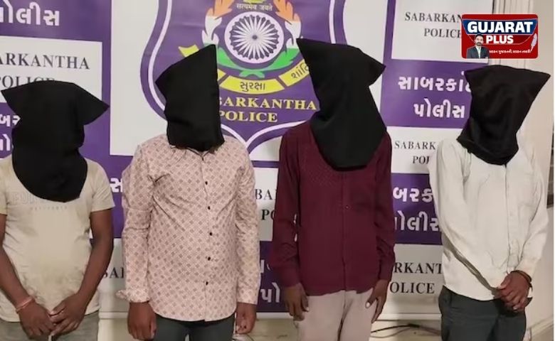 સાબરકાંઠામાં 1 મહિનાની બાળકીનો ₹1.5 લાખમાં સોદો: માનવ તસ્કરી રેકેટનો પર્દાફાશ, 5 આરોપી ઝડપાયા