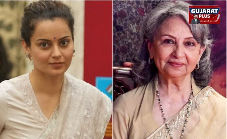 'હિન્દુ-મુસ્લિમ માનસિકતામાંથી બહાર આવો': વંદે માતરમ પર શર્મિલા ટાગોરના નિવેદન પર ભડકી કંગના રનૌત