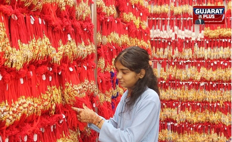 rakshabandhan