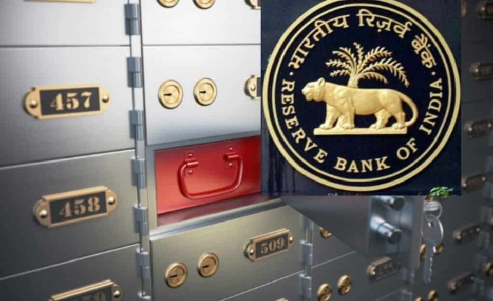 RBI
