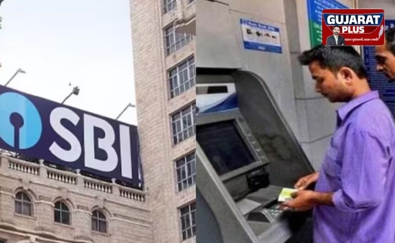 SBI