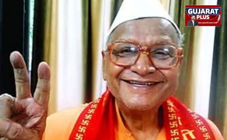 bihar