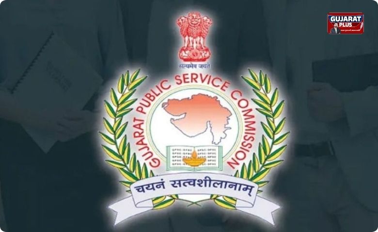 gpsc