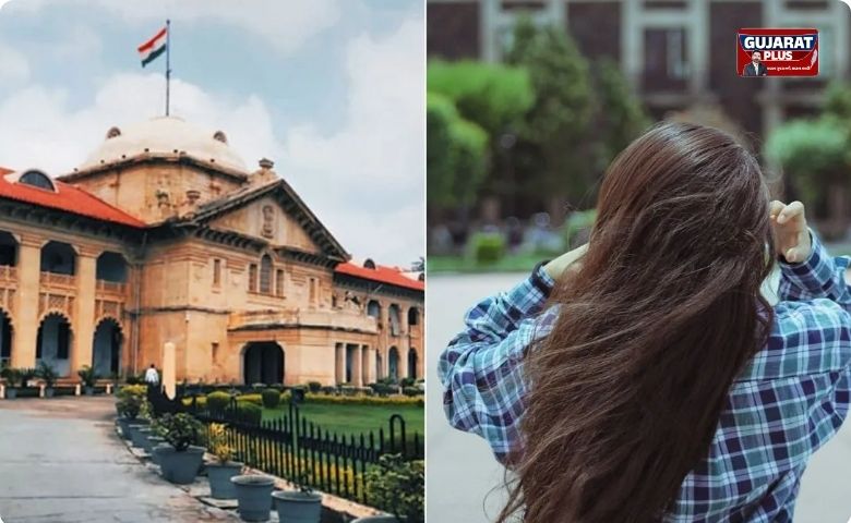 ‘મમ્મી માર મારે છે, ગાળો આપે છે’: અદાલતમાં પુત્રીએ વ્યથા ઠાલવી; અલ્હાબાદ હાઈકોર્ટે કહ્યું- પુખ્ત દીકરી પોતાની મરજી મુજબ રહેવા સ્વતંત્ર છે!