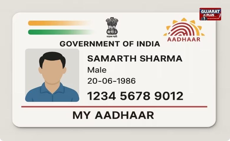આધાર કાર્ડમાં નામ બદલવાના નિયમો બદલાયા: UIDAI દ્વારા નવી SOP લાગુ, જાણો કયા સુધારા માટે કયા દસ્તાવેજની જરૂર પડશે