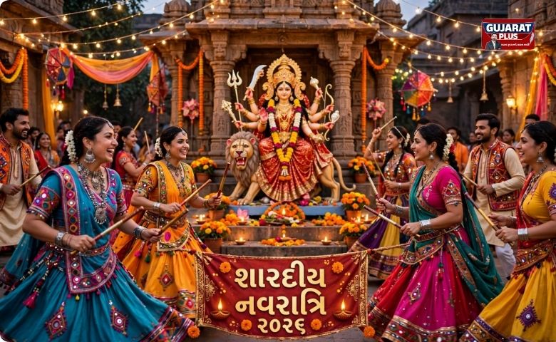 શારદીય નવરાત્રિ ૨૦૨૬: ક્યારે છે ઘટસ્થાપના? જાણો પૂજાનું શુભ મુહૂર્ત, મહત્વપૂર્ણ તિથિઓ અને માતાજીના આગમનનું ફળ!