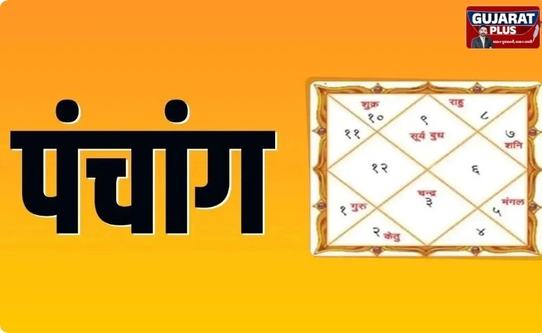 ૧૦ ઓક્ટોબર ૨૦૨૬નું પંચાંગ: શનિશ્ચરી અને સર્વપિતૃ અમાસનો વિશેષ સંયોગ; જાણો શ્રાદ્ધ વિધિના મુહૂર્ત અને રાહુકાળનો સમય