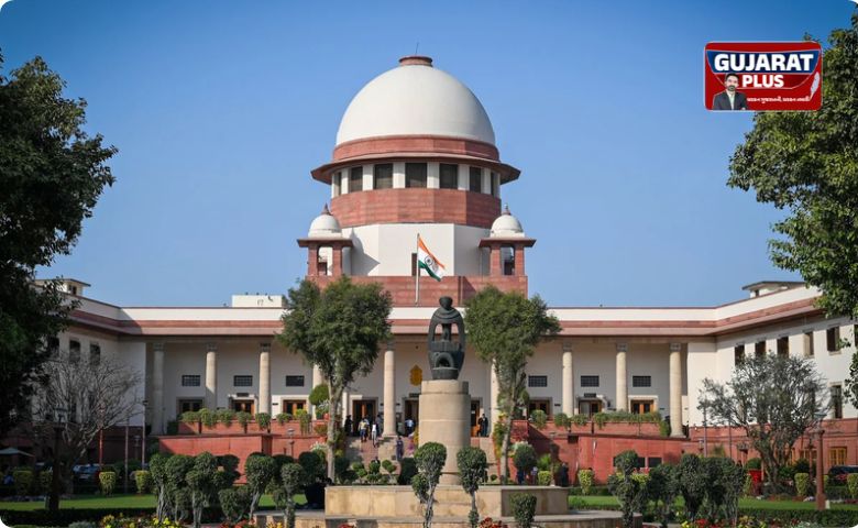 Supreme Court