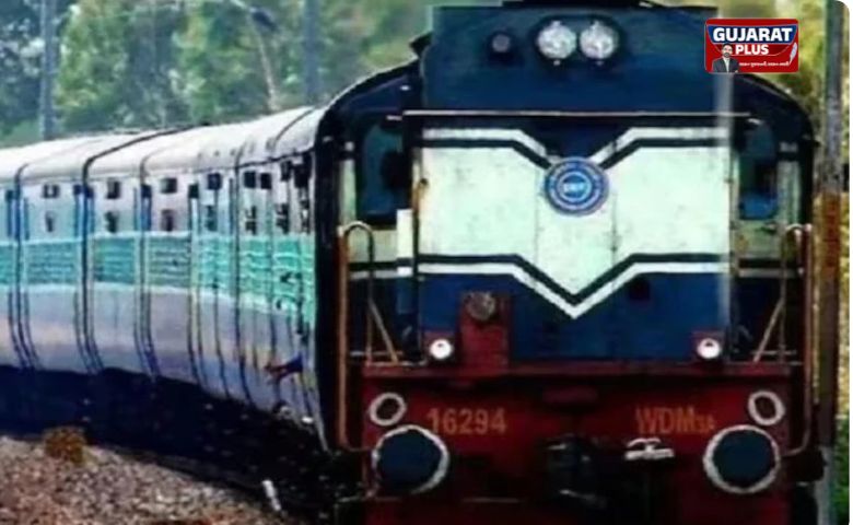 Indian Railway