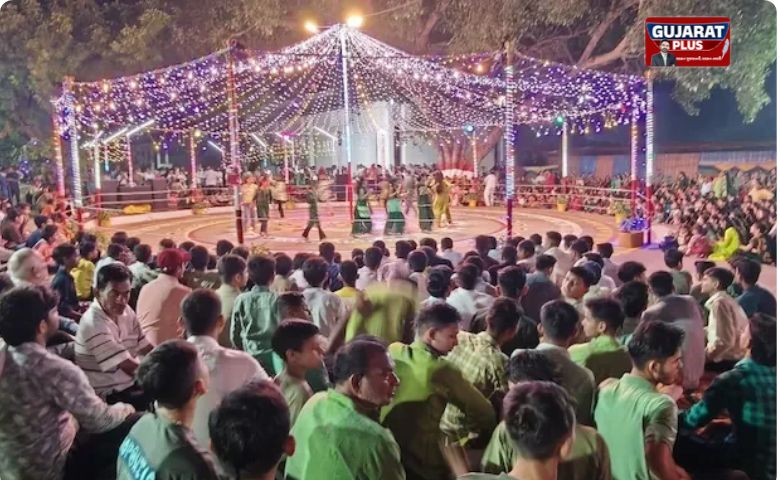 Ahmedabad