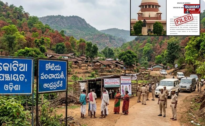 Kotia Border